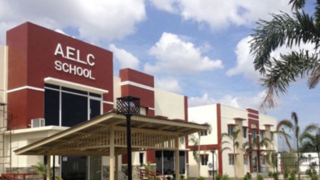 AELC 一般留学センター_学校外観