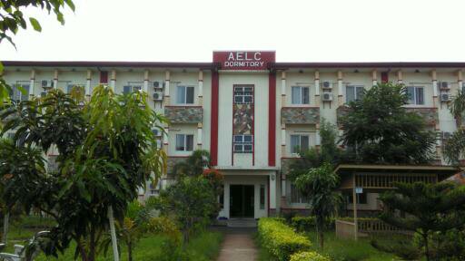 AELC 一般留学センター_学校外観