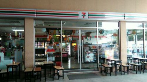 AELC 親子留学センター_セブンイレブン