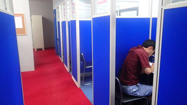 C21_マンツーマンクラス