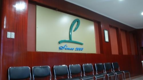 Philinter学校ロゴ