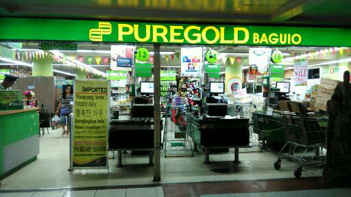 スーパー PINES クイサン校_スーパー