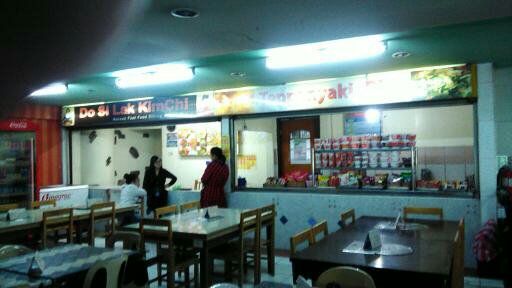 フードコート PINES クイサン校_フードコート