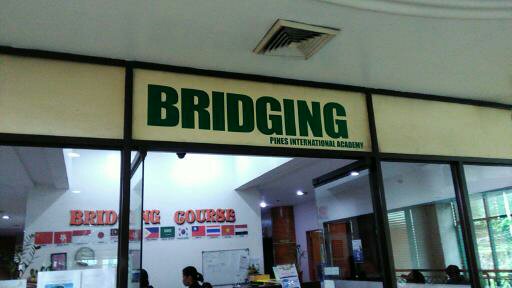 教室 PINES クイサン校_教室