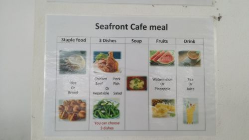 QQ English Seafront食堂メニュー