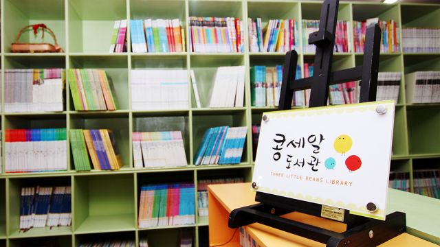 SMEAG Classicライブラリー