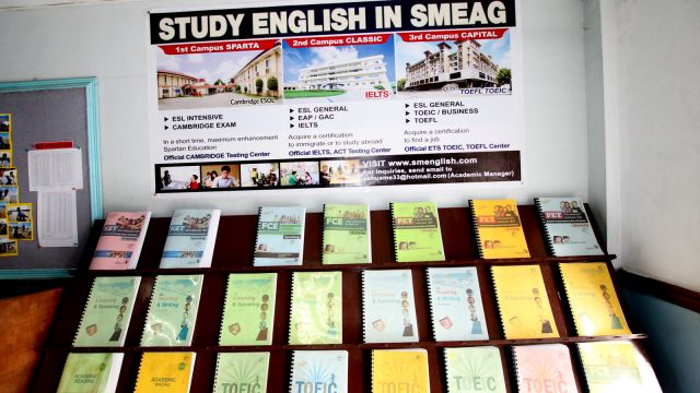 SMEAG Classic教科書一覧