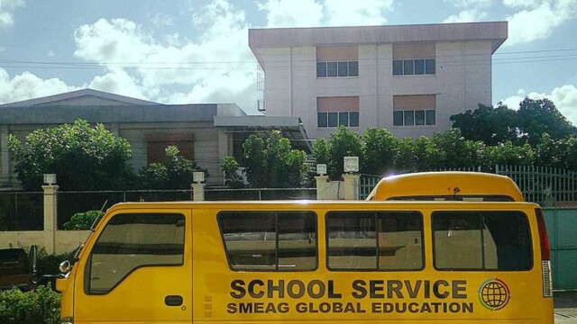 SMEAG Capital スクールバス