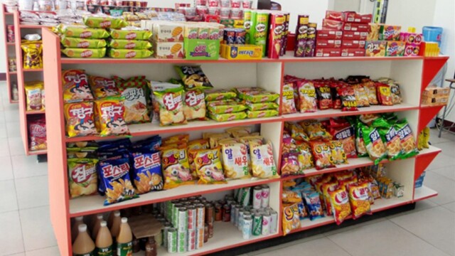 SMEAG Capital 売店