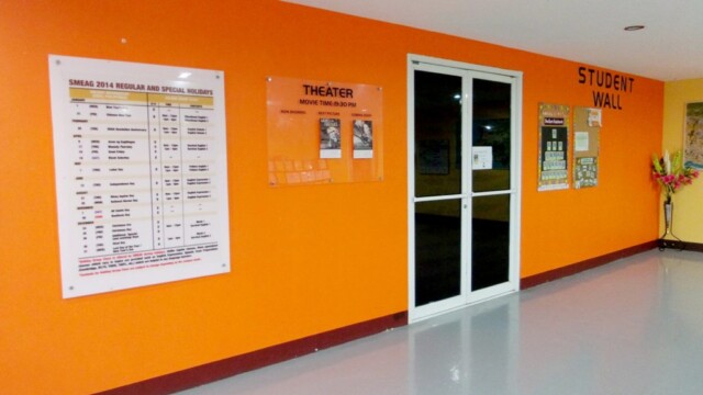 SMEAG Capital シアタールーム